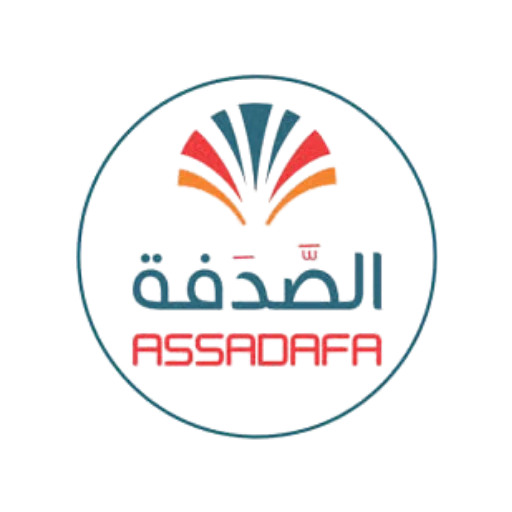 الصدفة ASSADAFA